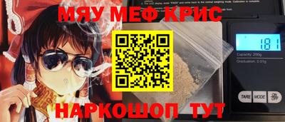 каннабис Ливны