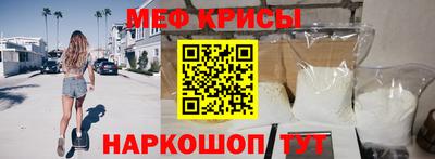 индика Лесосибирск