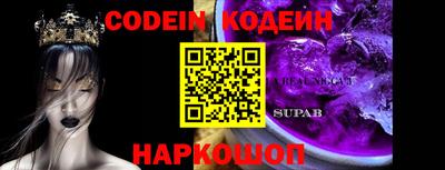 каннабис Ливны