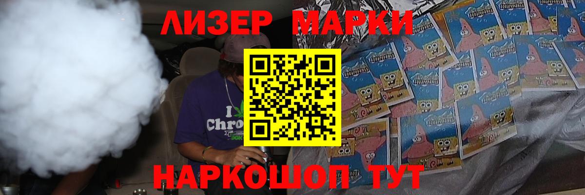 LSD-25 экстази ecstasy  Вход с VPN  ЛСД экстази ecstasy  Касимов 