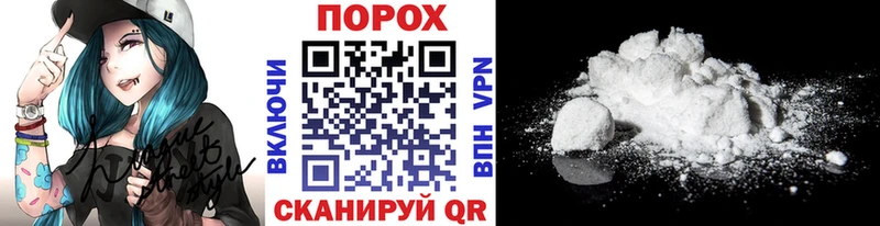 Метамфетамин Декстрометамфетамин 99.9% дарнет шоп ОМГ ОМГ Касимов