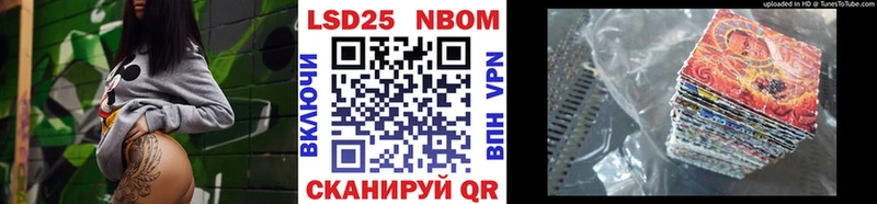 darknet наркотические препараты  Касимов  Марки NBOMe 1,5мг  купить наркоту  KRAKEN ТОР 