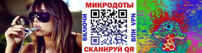 Псилоцибиновые грибы Cubensis  ОМГ ОМГ ТОР  Касимов  где найти наркотики 
