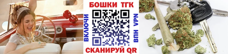 Марихуана OG Kush Касимов